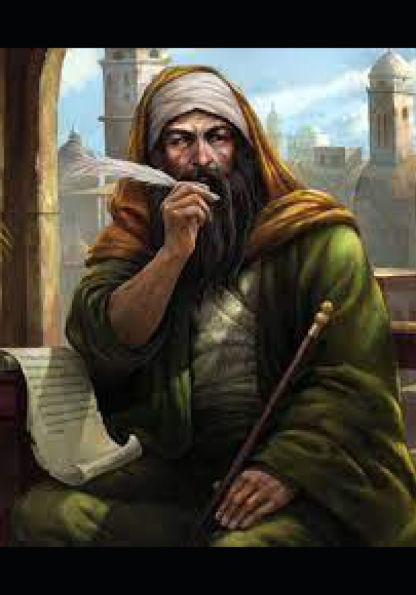 The Book of Farid al-din 'Attar: Ruba'is, Ghazals & Masnavis