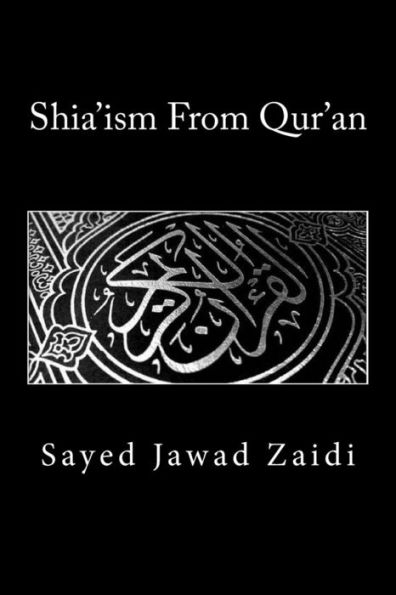 Shia'ism From Qur'an