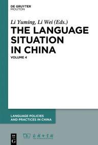 Title: 2012-2013, Author: Li Yuming