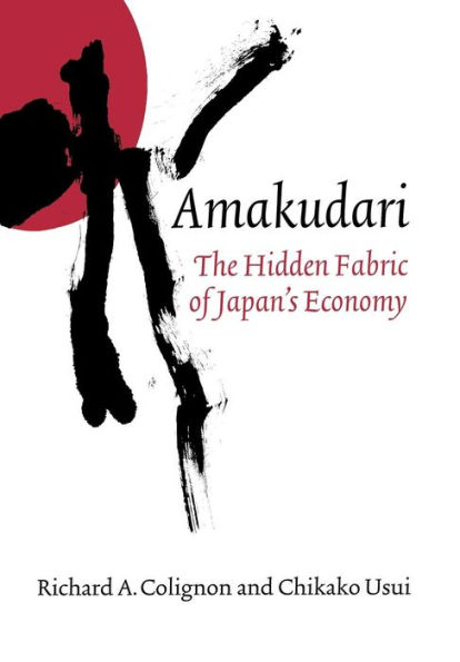 Amakudari: The Hidden Fabric of Japan's Economy
