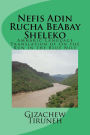 Nefis Adin Rucha BeAbay Sheleko: Amharic-Language Translation of On the Run in the Blue Nile