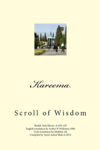 Kareema: Scroll of Wisdom