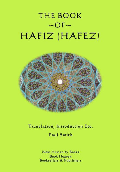 The Book of Hafiz (Hafez)