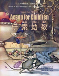 Title: Aesop for Children (Traditional Chinese): 09 Hanyu Pinyin with IPA Paperback Color, Author: Aesop