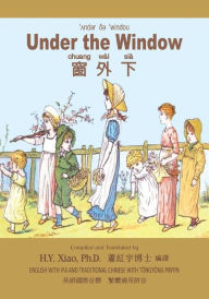 Title: Under the Window (Traditional Chinese): 08 Tongyong Pinyin with IPA Paperback Color, Author: Kate Greenaway