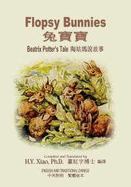 Title: Flopsy Bunnies (Traditional Chinese): 01 Paperback Color, Author: Beatrix Potter