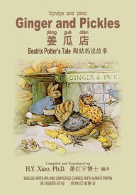 Title: Ginger and Pickles (Simplified Chinese): 10 Hanyu Pinyin with IPA Paperback Color, Author: Beatrix Potter