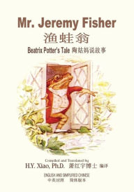 Title: Mr. Jeremy Fisher (Simplified Chinese): 06 Paperback Color, Author: Beatrix Potter