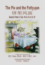 Title: The Pie and the Patty-pan (Simplified Chinese): 06 Paperback Color, Author: Beatrix Potter