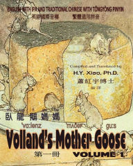 Title: Volland's Mother Goose, Volume 1 (Traditional Chinese): 08 Tongyong Pinyin with IPA Paperback Color, Author: Frederick Richardson