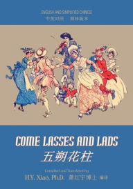 Title: Come Lasses and Lads (Simplified Chinese): 06 Paperback Color, Author: Unknown