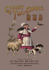 Title: Goody Two-Shoes (Traditional Chinese): 03 Tongyong Pinyin Paperback Color, Author: Unknown