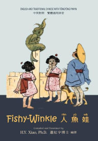 Title: Fishy-Winkle (Traditional Chinese): 03 Tongyong Pinyin Paperback Color, Author: Jean C Archer