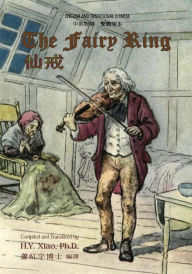 Title: The Fairy Ring (Traditional Chinese): 01 Paperback Color, Author: Johnny Gruelle