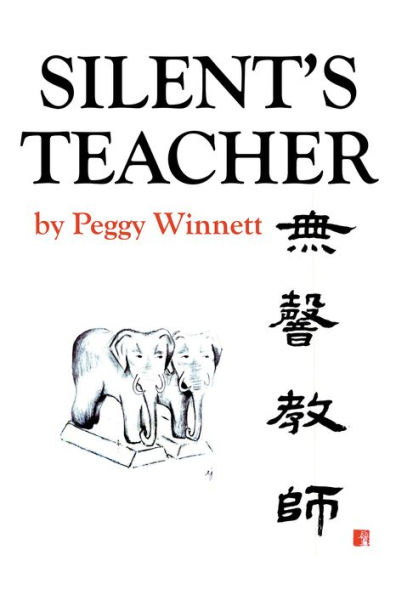 Silent'S Teacher