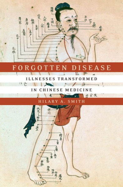 Forgotten Disease: Illnesses Transformed Chinese Medicine