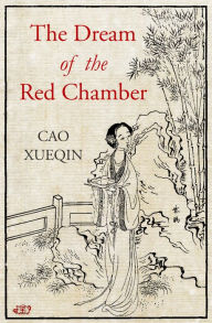 Title: The Dream of the Red Chamber, Author: Cao Xueqin