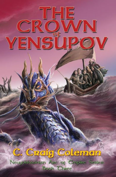 The Crown of Yensupov