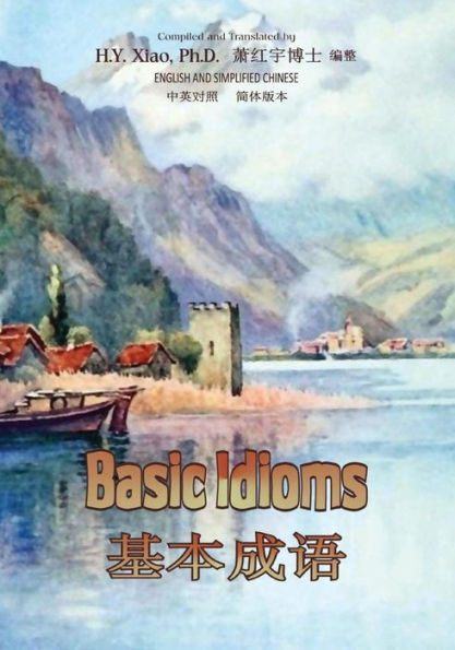 Basic Idioms (Simplified Chinese): 06 Paperback B&w