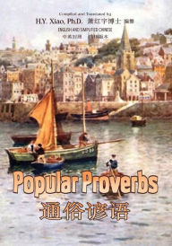 Title: Popular Proverbs (Simplified Chinese): 06 Paperback B&w, Author: H y Xiao Phd