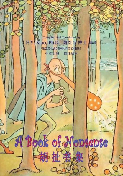 A Book of Nonsense (Simplified Chinese): 06 Paperback B&w