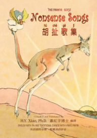 Title: Nonsense Songs (Traditional Chinese): 09 Hanyu Pinyin with IPA Paperback B&w, Author: Edward Lear