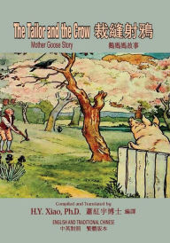 Title: The Tailor and the Crow (Traditional Chinese): 01 Paperback B&w, Author: H y Xiao Phd