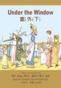 Under the Window (Traditional Chinese): 02 Zhuyin Fuhao (Bopomofo) Paperback B&w