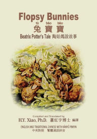 Title: Flopsy Bunnies (Traditional Chinese): 04 Hanyu Pinyin Paperback B&w, Author: Beatrix Potter