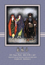 Title: Bluebeard (Traditional Chinese): 09 Hanyu Pinyin with IPA Paperback B&w, Author: Logan Marshall