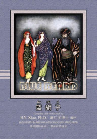 Title: Bluebeard (Simplified Chinese): 10 Hanyu Pinyin with IPA Paperback B&w, Author: Logan Marshall