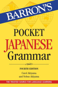 Title: Pocket Japanese Grammar, Author: Carol Akiyama