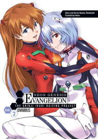 Title: Neon Genesis Evangelion: The Shinji Ikari Raising Project Omnibus Volume 2, Author: Osamu Takahashi