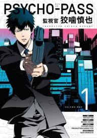 Title: Psycho Pass: Inspector Shinya Kogami Volume 1, Author: Midori Gotu