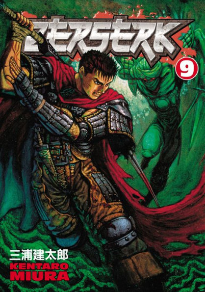 Berserk, Volume 9