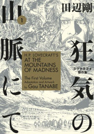 Title: H.P. Lovecraft's At the Mountains of Madness Volume 1 (Manga), Author: Gou Tanabe