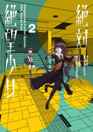 Best sellers eBook for free Danganronpa Another Episode: Ultra Despair Girls Volume 2