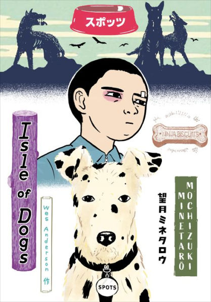 Wes Anderson's Isle of Dogs