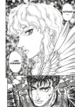 Alternative view 5 of Berserk Deluxe, Volume 8