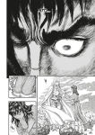 Alternative view 9 of Berserk Deluxe, Volume 8