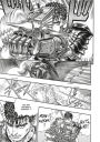 Alternative view 10 of Berserk Deluxe, Volume 8