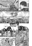 Alternative view 11 of Berserk Deluxe, Volume 9