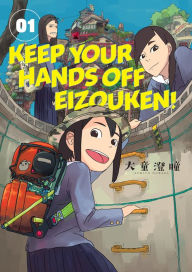 Books download kindle free Keep Your Hands Off Eizouken! Volume 1 FB2 ePub PDF