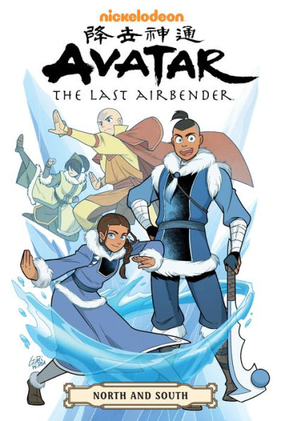 North and South Omnibus (Avatar: The Last Airbender)