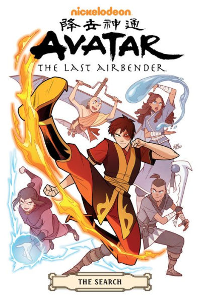 The Search Omnibus (Avatar: Last Airbender)