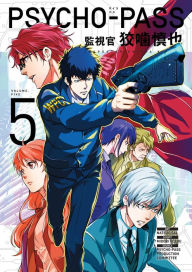 Download a book online free Psycho-Pass: Inspector Shinya Kogami Volume 5 English version ePub PDF by Psycho-Pass Production Committee, Natsuo Sai, Kumar Sivasubramanian, Midori Gotou, Psycho-Pass Production Committee, Natsuo Sai, Kumar Sivasubramanian, Midori Gotou 9781506722252