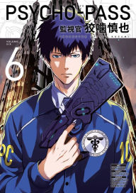 Best e book download Psycho-Pass: Inspector Shinya Kogami Volume 6