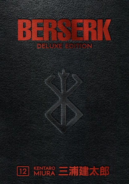 Berserk Deluxe, Volume 12