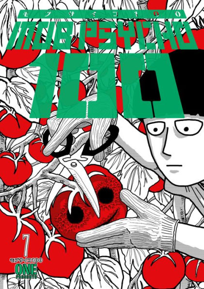 Mob Psycho 100, Volume 7