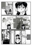 Alternative view 5 of Turtle Bread: A Graphic Novel About Baking, Fitting In, and the Power of Friendship